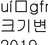 2018-11-05(월) 고전의 숨결 '강도근 탄생 100주년 기념 - 이난초, 전인삼의 <동편제 ..